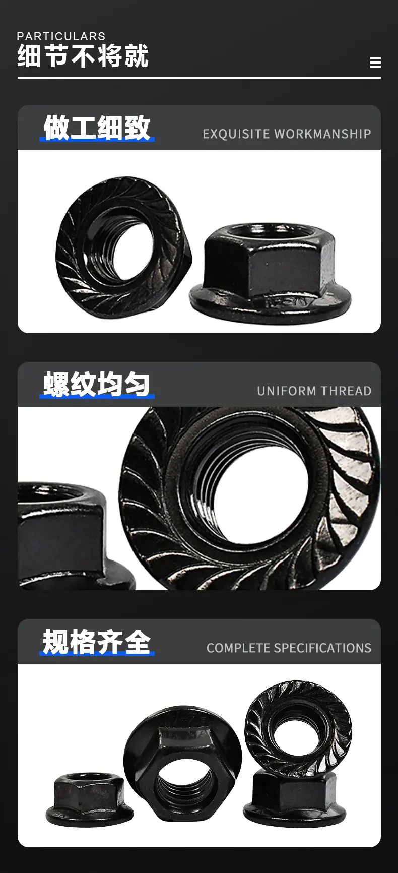 详情页-_02.jpg