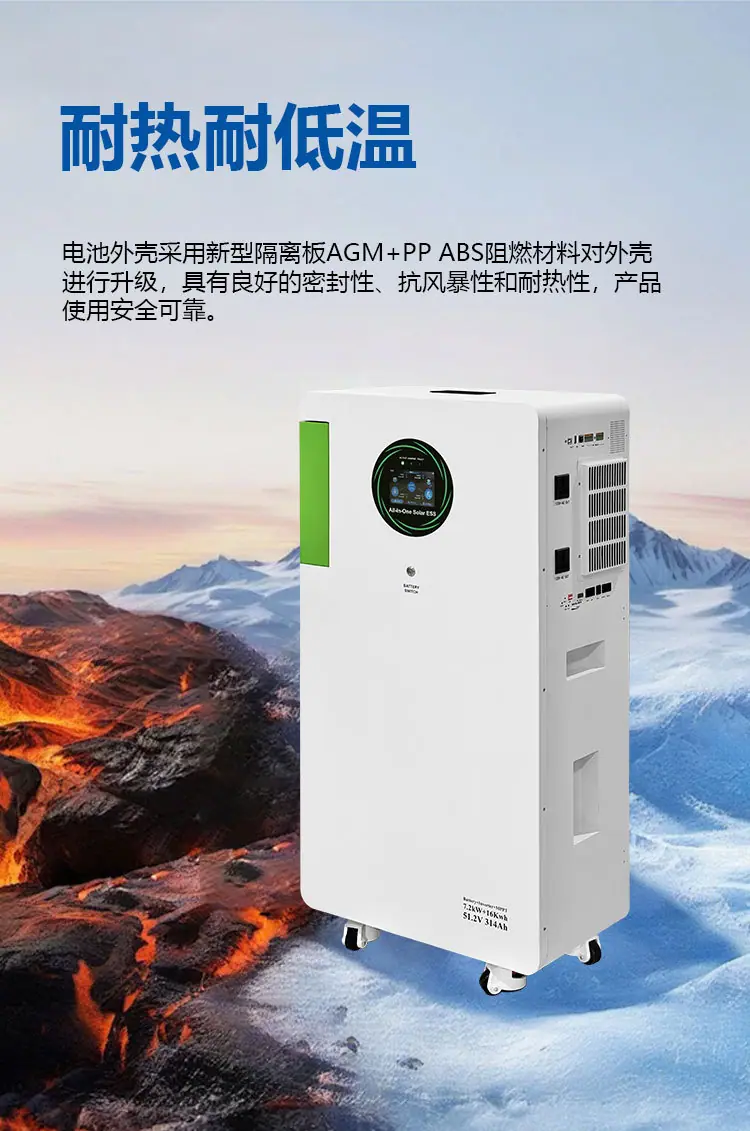 中文详情页:美规一体机7_04
