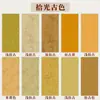 23*34 Papel tingido com cera em estilo chinês tradicional, disponível em várias cores, papel tingido com cera semiacabado, especificamente para prática de caligrafia, atacado