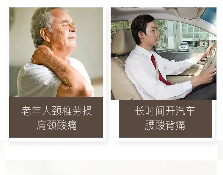颈椎仪_08.jpg