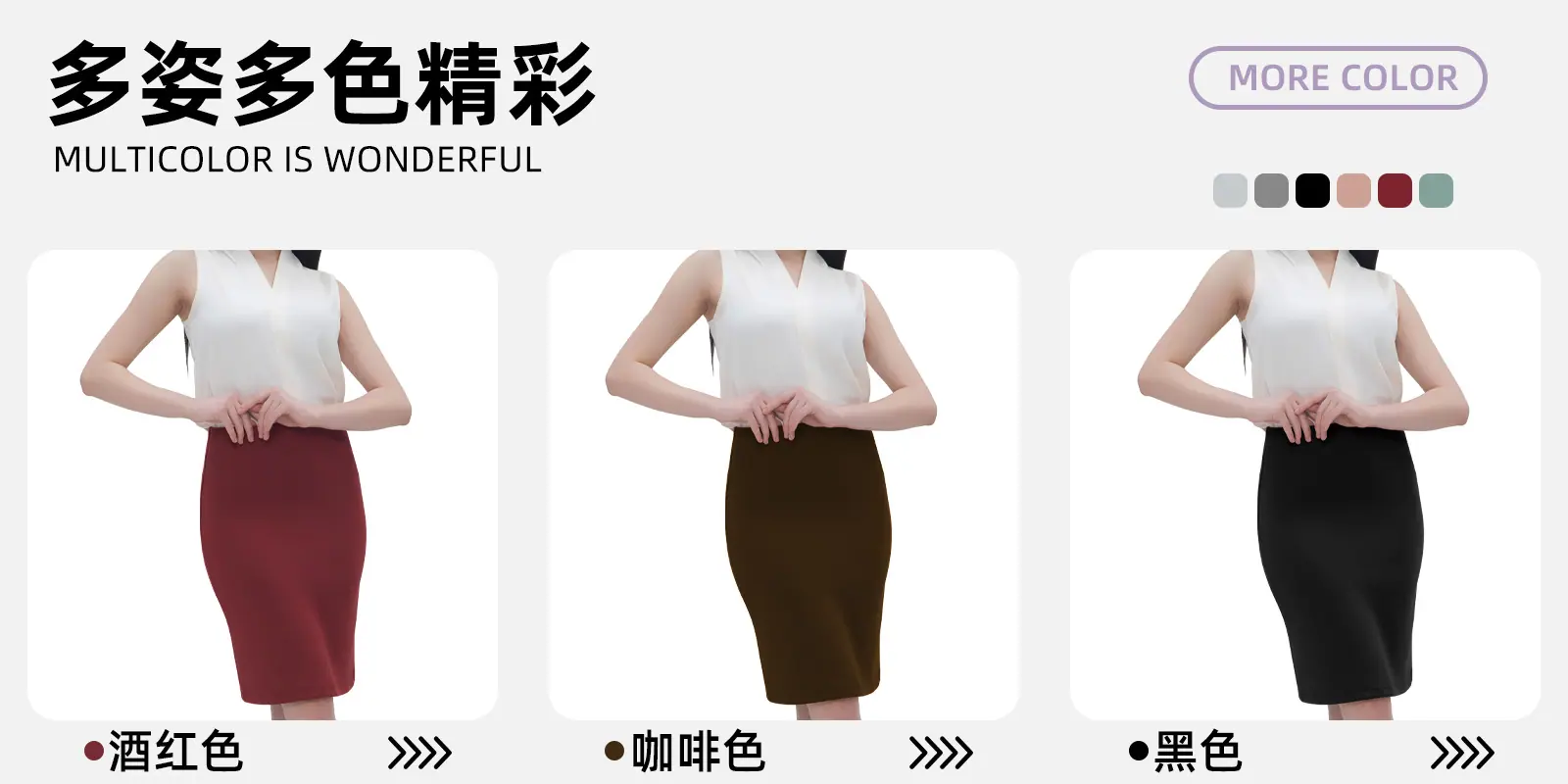 D5577-56详情页_05.jpg