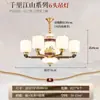 Nuevo Candelabro Estilo Chino Madera Maciza Estilo Chino Dúplex Grande Candelabro Villa Casa de Construcción Propia Candelabro Suspendido en Piso Intermedio