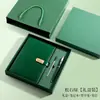 Caja de Regalo Set de Cuadernos de Negocios Personalizable con Logo, Cuadernos para Reuniones de Empresa, Regalos Corporativos para Clientes