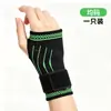 Correa de muñeca deportiva, protector de mano de presión para fitness, baloncesto, ciclismo, levantamiento de pesas, protector de mano de punto transpirable