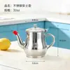 Pote de Óleo de Aço Inoxidável para Cozinha, Pote de Óleo com Grade à Prova de Vazamento, Óleo Antiaderente, Garrafa Dispensadora de Molho de Soja e Vinagre Doméstico, Pote de Óleo com Filtro