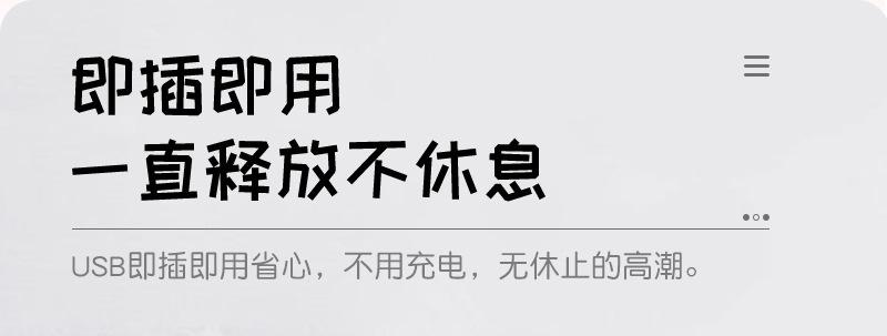 描述图23