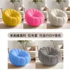 Sillón sofá calabaza color crema, reclinable, para dormir, sofá de tela de lana de cordero, para una persona, casual, sofá perezoso