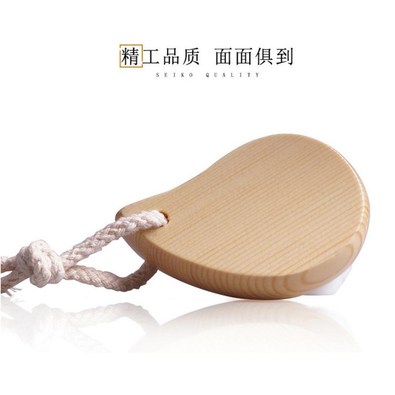 QQ截图20180709172657