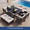 Mesas e Cadeiras para Pátio de Vilas ao Ar Livre Mesa Longa de Rattan para Jardim Terraço Lazer Hotel Pousada Mesa de Jantar ao Ar Livre Conjunto de Cadeiras de Rattan