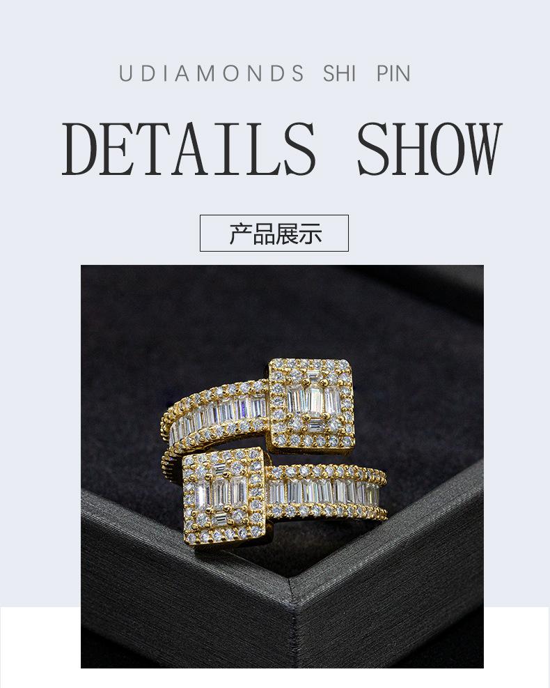 产品展示