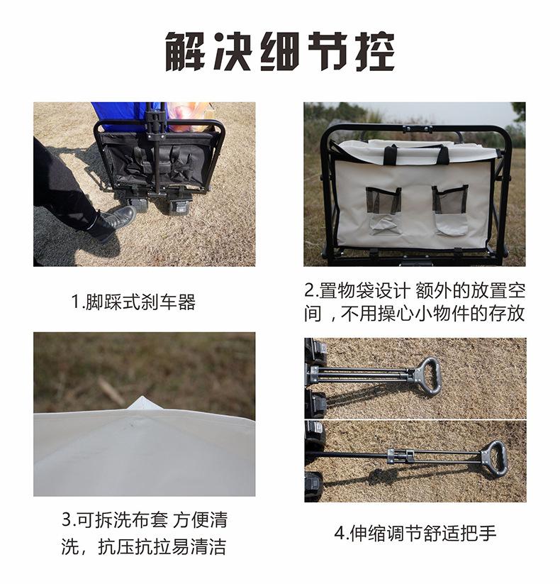 野营车详情页11.jpg
