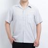 Camisas de Manga Corta de Verano para Hombres de Mediana Edad y Mayores, Delgadas, Transpirables, Tops de Manga Corta de Corte Holgado para Papás, Disponibles para Dropshipping