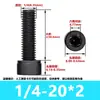 Tornillo de Acero Aleado Bsw Británico Grado 12.9 Cabeza Hexagonal Socket Cabeza Cilíndrica con Columna Alambre de Máquina Fabricante de Tornillos Dongguan