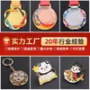 Bottons de metal personalizados, pinos corporativos de empresa, emblemas esmaltados, distintivos escolares, medalhas comemorativas, crachás com nome de logotipo