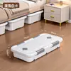 Caixa de Armazenamento Sob a Cama com Rodinhas, Caixa de Armazenamento Removível Tipo Gaveta, Caixa de Armazenamento de Roupas Caixa de Armazenamento Sob a Cama