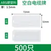 Plástico PVC sinal de cabo sinal de abraçadeira de cabo sinal de sinal de etiqueta de sinal manuscrito com caractere fibra óptica à prova d'água linha de armário elétrico