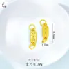 Pingente Mensagem Auspiciosa de Lótus Acessórios para Joias DIY Ouro Vietnamita Esmalte Latão Banhado a Ouro Vários Estilos Disponíveis Estilo Chinês