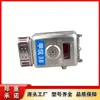 Chongqing Mei'anshen GJG100J(B) sensor de metano láser para minería para detección de concentración de metano subterráneo