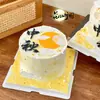 Decoraciones de Pasteles Horneados para el Festival del Medio Otoño 2025 Conejo Lunar Xiangyun Disfraz para Fiesta del Festival del Medio Otoño Enchufe