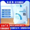 LDPE Petroquímica de Zhejiang 2426H 2420H 2426K grau de filme transparente filme agrícola filme de embalagem
