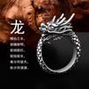 Anillo de grifo dominante para niños Anillo Xiao Long anillo para el dedo índice diseño personalizado moda moda retro joyería de plata tailandesa