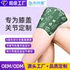 Parche Térmico Auto-Calentable Personalizado para Rodilla con Glucosamina Condroitina, Aceite Esencial Calentador, Parche de Compresa Caliente con Protección para Piernas que Penetra el Hueso