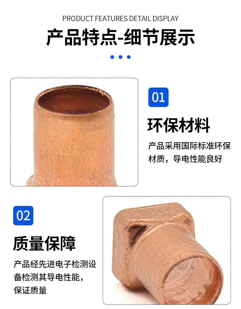 详情页_05.jpg