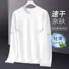 Camiseta deportiva casual para hombre de manga larga con estampado, moderna para adolescentes, adecuada para todas las estaciones, cuello redondo, top básico de manga larga
