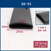 Tira de sellado de goma autoadhesiva EPDM, semicircular hueca tipo D, forma de B grande, esponja de espuma, insonorizada, impermeable, amortiguadora de golpes