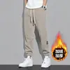 Pantalones de Chándal de Pana Estilo Americano Vibe Forrados de Felpa Engrosados Otoño e Invierno para Hombre Duffy Atractivo Moderno Sencillo Sueltos Pantalones Interiores