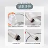 GECOMO Brocha de Mascarilla y Base de Maquillaje de Doble Uso con Forma de Lengua de Doble Cabezal, Ligera, Sin Marcas, Brocha de Cerdas Suaves, Herramienta de Belleza de Silicona