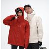 Traje Estilo Montanha Família de Pássaros Camada Única à Prova de Respingo de Água à Prova de Vento à Prova de Óleo Traje de Montanhismo Outdoor Traje Soft Shell para Homens e Mulheres Casal