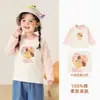 Ropa infantil Kaka Panda: Camiseta de manga larga de algodón puro para niños, camiseta interior para niñas, ropa de otoño para niños, top de otoño para bebé, estilo moderno