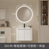 Mueble de baño de estilo crema con lavabo de cerámica integrado, mueble de baño de aluminio, combinación de lavabo, inodoro y mesa de lavado