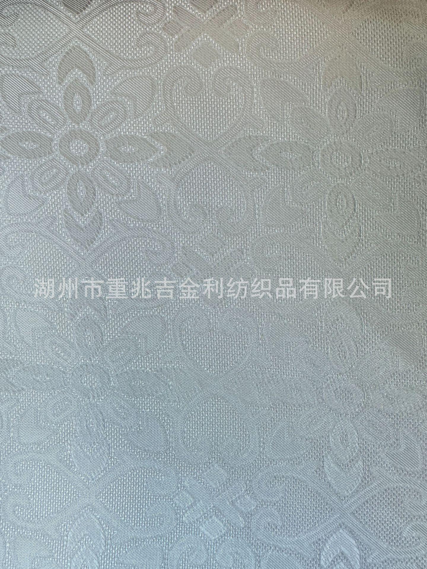 230039 19MM桑波缎