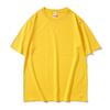 220g Algodón de fibra larga Xinjiang Bingshuang Camiseta para padres e hijos Suelta Cuello redondo Manga corta Ropa de clase Actividad grupal Estampado de logotipo