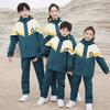 Conjunto de tres piezas de chaqueta para jardín de infantes de colores brillantes resistente a las manchas uniforme escolar para niños ropa de invierno para primer grado