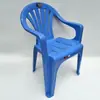 Sillón de plástico engrosado con respaldo, taburete de plástico, silla para adultos, sillón de plástico, silla para barbacoa de puesto de comida