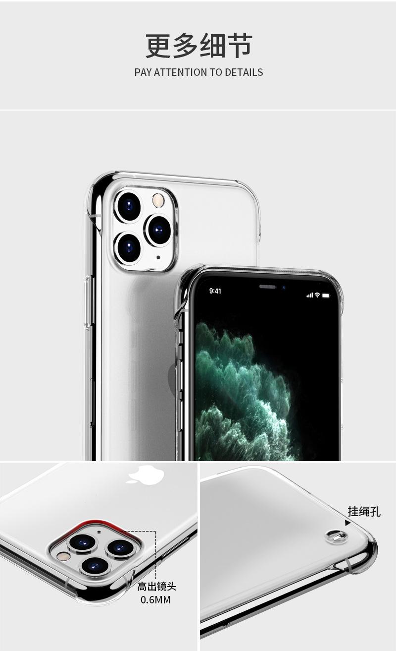 详情_07