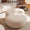 Sofá Pequeño con Respaldo, Taburete para Cambiar Zapatos para Uso en Casa, Sofá Suave para Sala de Estar, Silla Pequeña de Peluche Linda Estilo Crema Venta al por Mayor