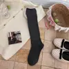 Calcetines de algodón para mujer para primavera y otoño, calcetines holgados de punto calado estilo japonés, calcetines de canalé a rayas horizontales vintage para otoño e invierno, calcetines largos