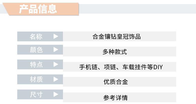 详情_04
