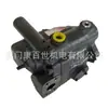 Japón TOYOOKI Fengxing bomba de pistón HPP-VD2V-F31A3-B bomba de aceite HPP-VC2V-F14A3-EE-B