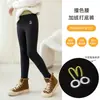 Leggings Espessos com Forro de Fleece para Meninas, Calças Outwear Fofas de Inverno para Crianças Pequenas, Calças Longas Quentes Estilo Coreano