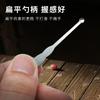 Herramienta tradicional para quitar cerumen de los oídos, pala para oídos de acero inoxidable, pala para oídos, herramienta para limpiar cerumen de los oídos.