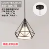 Nuevo candelabro para comedor, diseño de tres cabezas, mesa de comedor simple, estilo popular, lámpara de noche para dormitorio, lámpara creativa para barra de bar, arte de madera y hierro