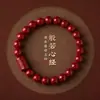 Colección de Pulseras de Cinabrio de Alto Contenido, Arena Dorada Púrpura, Arena Roja Voladora en el Agua, Pulseras para Hombres y Mujeres del Año Zodiacal, Joyería Regalos al por Mayor