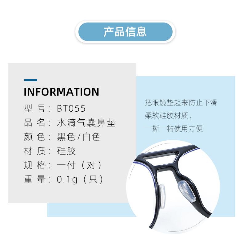 详情_04