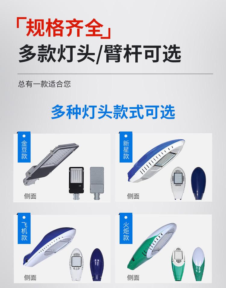 详情页_05.jpg