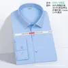Camisa Social Masculina Preta de Três Provas, Macia, Respirável, Fácil de Cuidar, Roupa Formal Masculina, Top Clássico Profissional